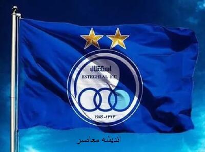 ساپینتو با جویباری سیستم 3 3 4 استقلال رو چید / بمب استقلال با انجام یک کار بی‌ سابقه در استقلال منفجر شد