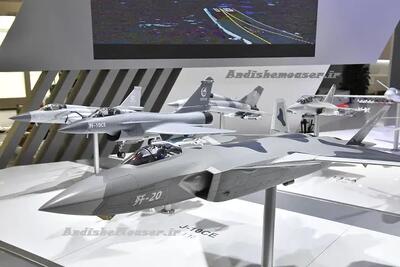 آیا J-20 چین می‌تواند رقیب جدی F-35 آمریکا باشد؟/ نگاهی به توانایی‌ها، فناوری و برد عملیاتی آن