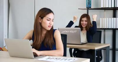 نظریه مقایسه اجتماعی | چرا ماشین جدید همسایه‌ شما موجب ناراحتی تان می شود و مثل حمله‌ای شخصی است و موقعیت شما را تهدید می کند؟
