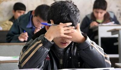 آمار نگران‌‌کننده از ترک تحصیل 