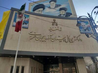 قاتل دختر ۶ ساله بوکانی اعدام شد