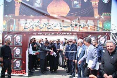 تسهیل دسترسی زائران به حرم حضرت شاهچراغ(ع) با افتتاح پل شهیدان سرانجام