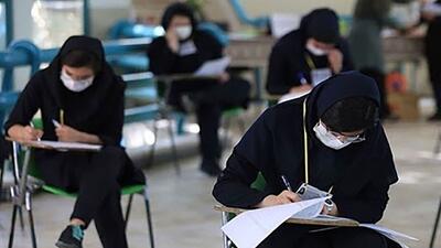 هشدار به داوطلبان درباره فریب گروه‌ها و کانال‌های مدعی تقلب در فضای مجازی