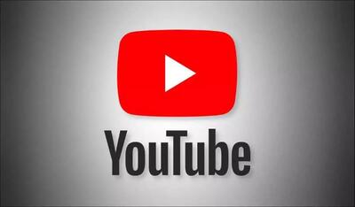یوتوب پس از یک دهه بخش Trending را از پلتفرم خود حذف می‌کند