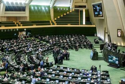 ایرادات طرح تشدید مجازات جاسوسی در کمیسیون امنیت ملی اصلاح شد