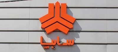 قیمت خودرو‌های سایپا امروز شنبه ۲۱ تیرماه ۱۴۰۴