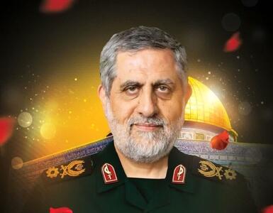 نوشته شهید سردار ایزدی ۲ روز پیش از شهادت
