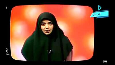 عکس جدید مجری برنامه کودکِ محبوب در یک بک‌گراند زیبا