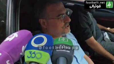 مدیرعامل استقلال باز هم سوژه خنده شد