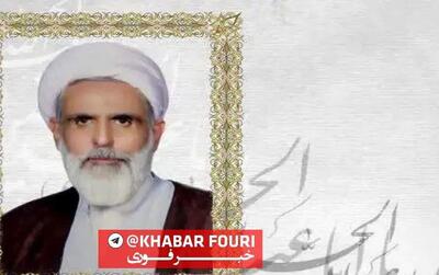 برادر مشاور فرمانده کل سپاه درگذشت