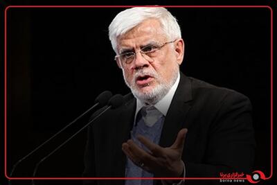 عارف: نشاط انجام کار دستگاه‌های اجرایی در دوره جنگ واقعاً بی‌نظیر بود