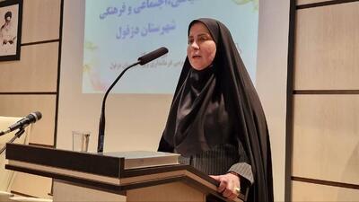 صدیقه میری: گفت‌وگوی بی‌واسطه با مردم و نخبگان پایه سیاست‌گذاری کارآمد است / لزوم حضور موثر زنان در سطوح مدیریتی