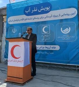 آب به روستای فتح‌الله رسید؛ آغاز گام‌های امید با مشارکت خیران و دولت