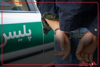 بازداشت شرور متواری با شلیک پلیس در شهرری