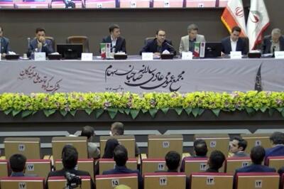 مجمع «ومهان» 80 تومان سود تقسیم کرد