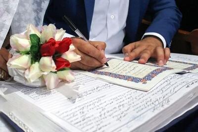 تکذیب شایعه مالیات بر مهریه؛ معافیت بدون محدودیت پابرجاست