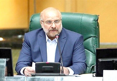 تاکید قالیباف بر ادامه برنامه‌ صلح‌آمیز هسته‌ای ایران
