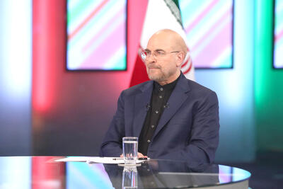 قالیباف: حمله اسرائیل به ایران قطعاً با هماهنگی آمریکا انجام شد