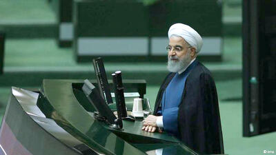 مستندات کاهش بودجه دفاعی در دولت روحانی