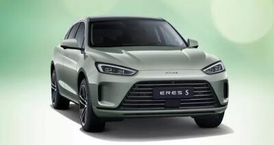 قیمت نهایی ارس HM5 را اعلام شد