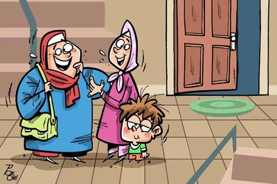 برترین متن های تبریک روز جهانی همسایه خوب به عربی با معنی