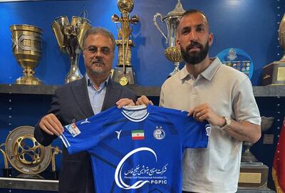 چشمی در استقلال ماندنی شد