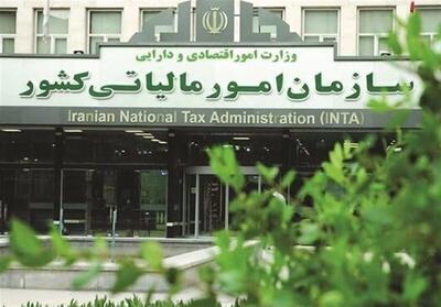مهریه همچنان از مالیات معاف است