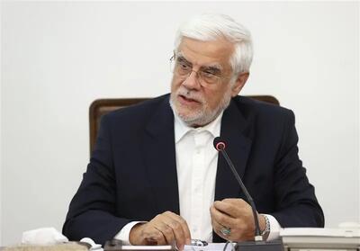 عارف: هیچ اختلافی میان میدان و دیپلماسی وجود ندارد