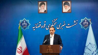 سخنگوی قوه قضاییه: شبکه‌های دشمن در داخل شناسایی شدند / اجازه نمی‌دهیم پرونده متهمان و وطن فروشان مشمول اطاله دادرسی شود