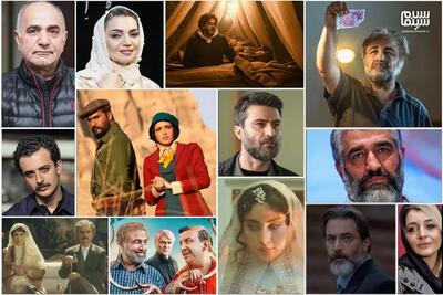 جدول پخش سریال های نمایش خانگی در تیر 1404 | 2 برنامه جدید اضافه شد !