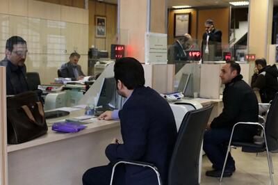 پرداخت وام 650/000/000 تومانی برای تکمیل خانه‌های نیمه‌تمام | ثبت نام وام آنلاین به نشانی «  »