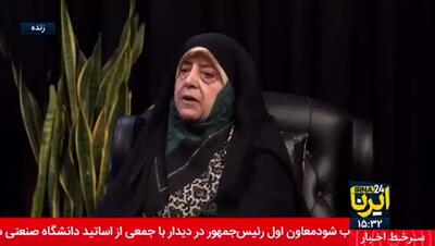 معصومه ابتکار : اسرائیل برای اینکه ایران موفق نشود به کشور حمله نظامی کرد+ فیلم