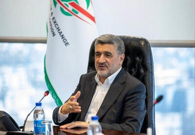 این ماهی دیگر تازه نیست
