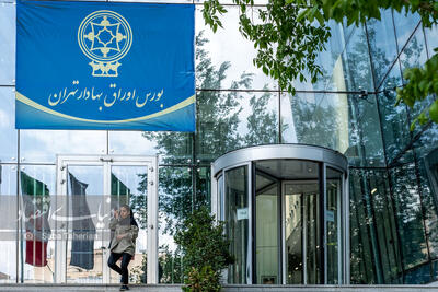 جزئیات عرضه اوراق تبعی برای حمایت از سهامداران حقیقی بورس