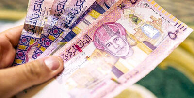 افزایش رتبه اعتباری عمان