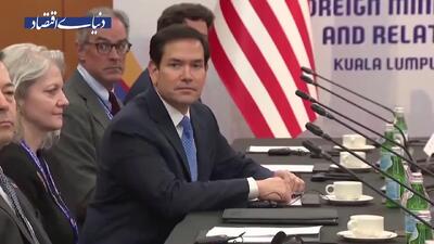 دوراهی اورانیوم؛ راه‌حل روسی، شرط ایرانی
