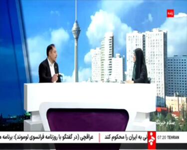 60 همت به بازار سهام تزریق شد/ آغاز دور جدید حمایت‌ها + فیلم