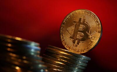 پیش بینی عجیب برای قیمت بیت کوین