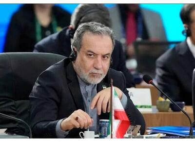 تکلیف ادامه همکاری ایران با آژانس روشن شد - اکونیوز