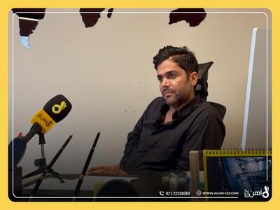 توانمندسازی کارکنان در مصاحبه با مجید محمودی مدیرعامل آهن یک دو سه | اقتصاد24