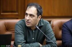 آغاز جشنواره تابستانی کیش از مردادماه؛ بسته‌های تخفیفی، سفر اقساطی و رویداد‌های ویژه در راه‌اند | اقتصاد24