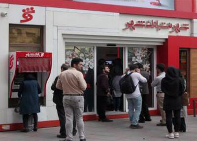 ۶۷ هزار میلیارد تومان از وام‌های بانک شهر در جیب خودی‌ها / غیبت پرسش‌برانگیز ۳ بانک بزرگ در آمار‌های بانک مرکزی | اقتصاد24