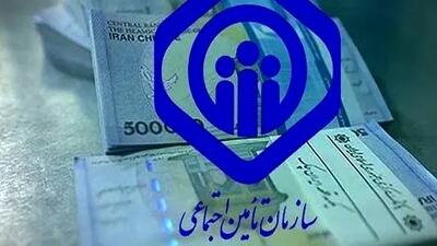 آخرین جزئیات از پرداخت مابه‌التفاوت فروردین بازنشستگان