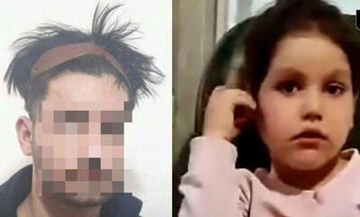 متجاوز به نیان چلبیانی اعدام شد