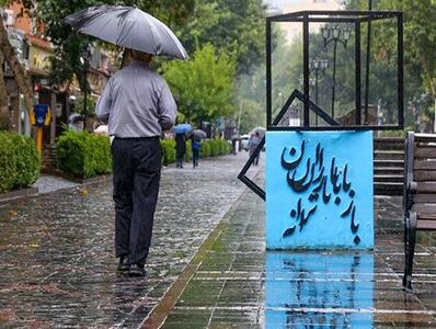 کاهش چشمگیر میزان بارش ها در کشور طی یکسال گذشته!