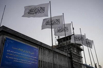 ۵ کشور دست افغانستان را گرفتند/ خوش به حال طالبان شد