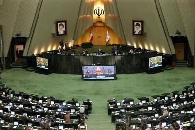 ۶ حقوقدان برای عضویت در شورای نگهبان معرفی شدند