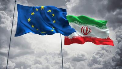 گسترش روابط اقتصادی ایران با اتحادیه اروپا