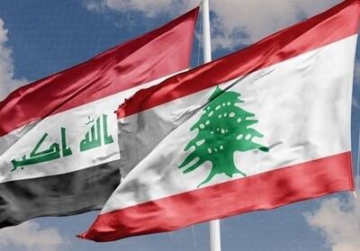 لبنان مطالبات سوخت صادراتی عراق را پرداخت می‌کند