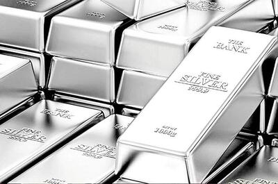 قیمت نقره ۹۹۹، امروز ۲۱ تیر ۱۴۰۴